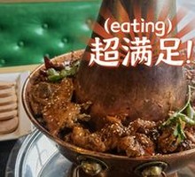 Leg and Wing Pot