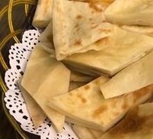 Large Flatbread