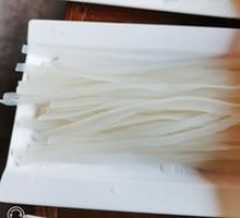 Wide Rice Noodles