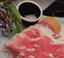 Prime Beef Upper Blade