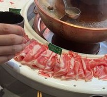 Clear Soup Base