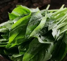 Spinach