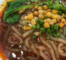 Chongqing Spicy Sour Noodles