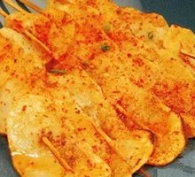Fried Potato Slices