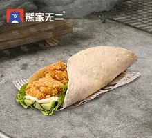 Crispy Chicken Roll