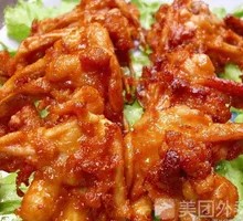 Chicken叉骨