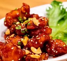 Korean Boneless Fried Chicken
