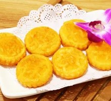 发财南瓜饼