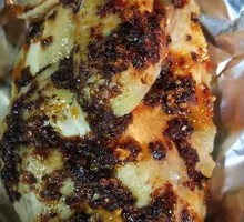 Spicy Chicken