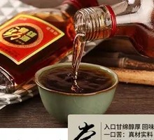 劲冠劲酒