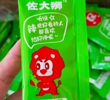 鲜椒牛肉酱