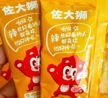 牛肉蘑菇酱