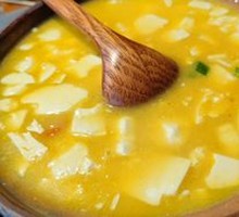 Crab Roe Tofu Pot