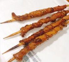 Roasted Chicken Skin