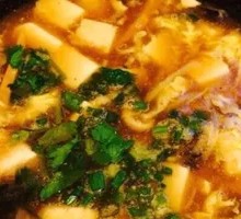 醋椒豆腐