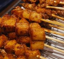 Fish tofu