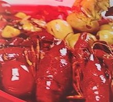 Spicy Crawfish