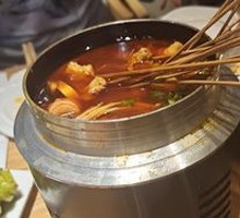 Spicy Hot Pot Tripe