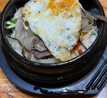 Stone Pot Rice Bowl