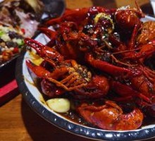 Spicy Lobster