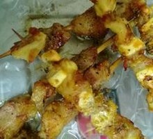 Chicken Cartilage
