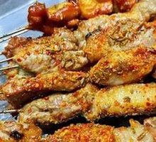Lamb Skewers