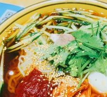 Cold Noodles