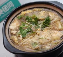 醋椒豆腐