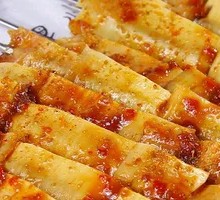 Beef Tripe