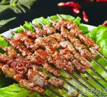 Beef tendon
