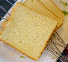 Toasted Bread