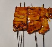 Beef tendon