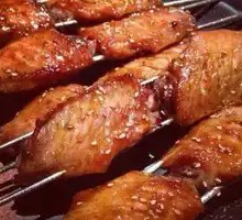 Whole Chicken Wing