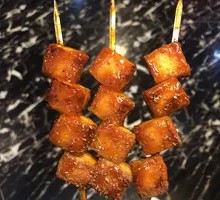 Fish tofu