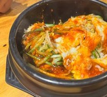 Stone Pot Rice Bowl