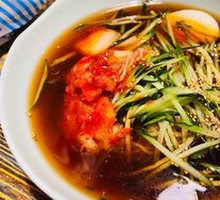 Cold Noodles