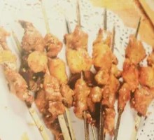 Special Lamb Skewers