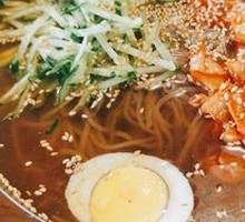 Korean Cold Noodles