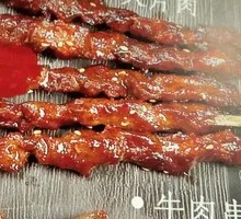 Beef Skewers