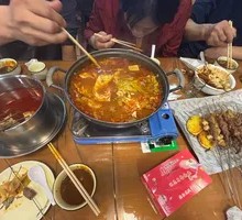 Beef Hot Pot