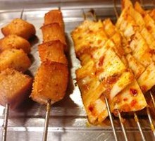 Beef tendon