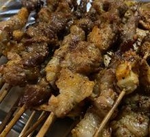Chicken Cartilage