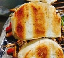 Steamed bun slices