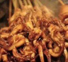 Squid