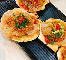 Grilled Scallop