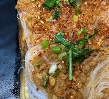 Grilled Eggplant