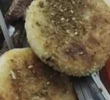 Roasted Flatbread