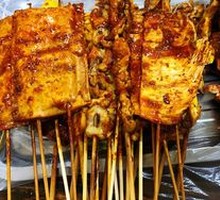 Grilled Tofu Skin