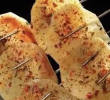 Potato Slices