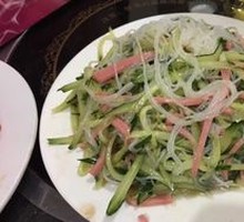 Tiger Salad